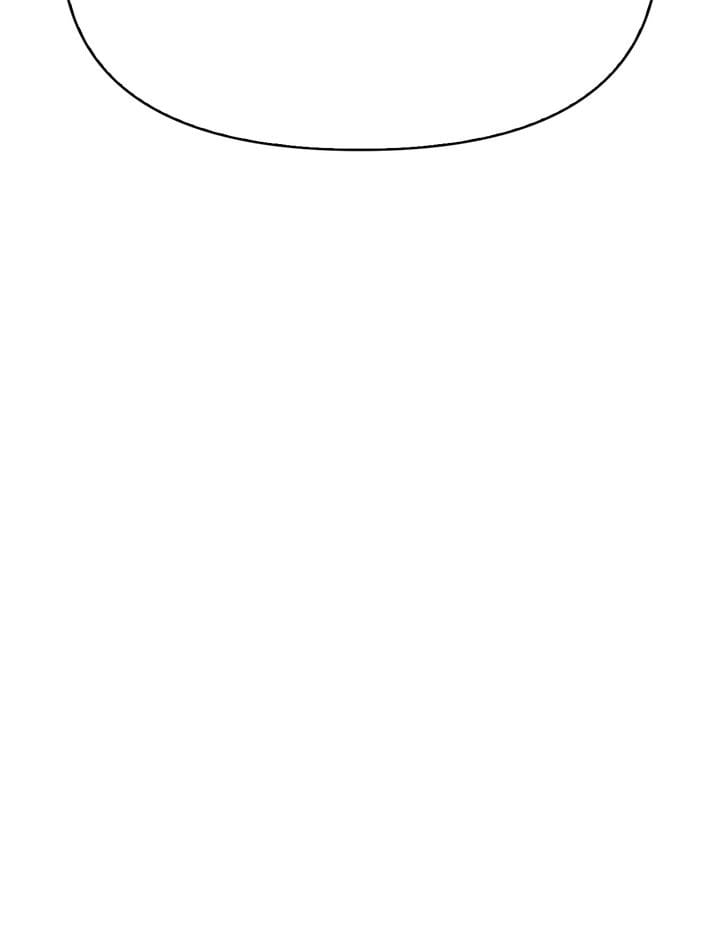 Superhuman Battlefield, Chapter 4 image 08